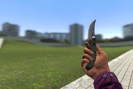 Ножи из CS:GO