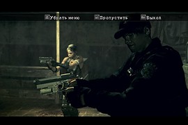 Full Leon's Pack for Chris Redfield