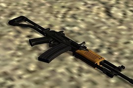 Galil Heat