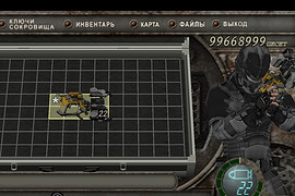 Dead Space's Plasma Cutter
