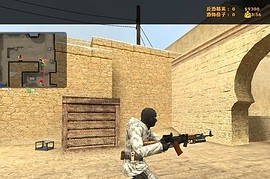 AKM GP30 Kobra Scope