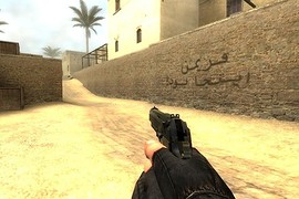 Berreta M9, for p228