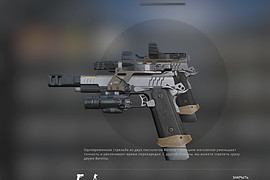MK1911