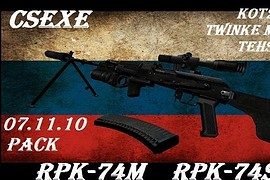 RPKM-74  RPKS-74