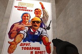 cp_motherland_b2