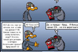 Про Counter-Strike