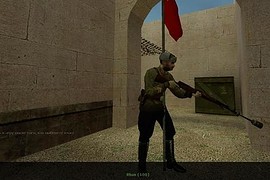Советский & Hемецкий пак
