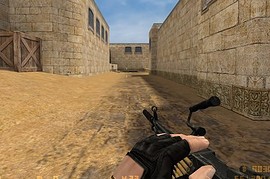 M249 Silent Edition