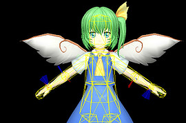 Daiyousei