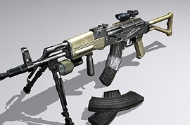 AK-74