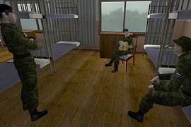 Paranoia