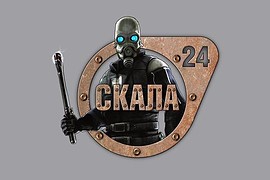 Rock 24 (Скала 24)