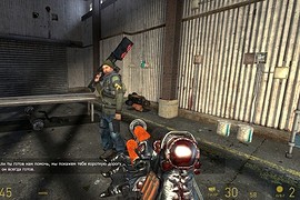 PREY Rifle