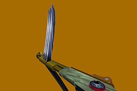 М3 Pyro's Vision (CSO)