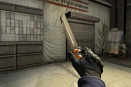 ACB 90