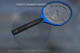Electric mosquito swatter