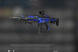 Turquois M4ACC-M
