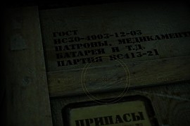 Props-Items Ru