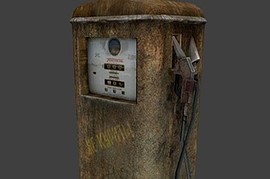 Заправочная колонка