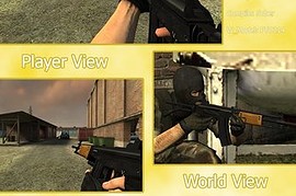 Galil Heat