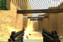 Dual MP5k