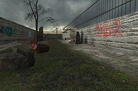 dm_dgc_skatepark_v2