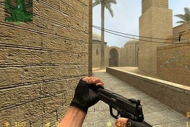 USP Abused