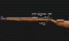 Sniper rifle