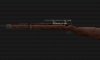 Sniper rifle