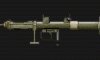 Bazooka