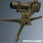 mortar