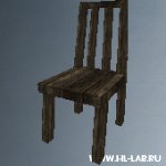 stuhl