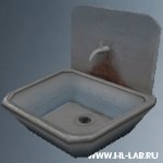 washer