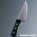 butcher