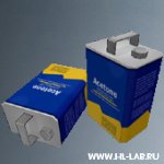 can_acetone-pair