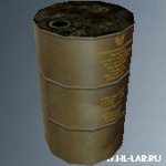 fueldrum
