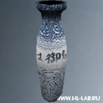 hessi_vase