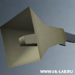 loudspeaker