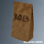 lunch_sack