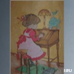 tableau