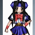 tsugumi
