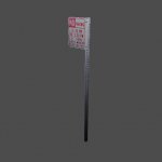 streetsign